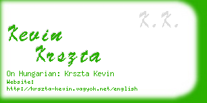 kevin krszta business card